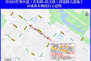 雷竞技网站是多少截图3